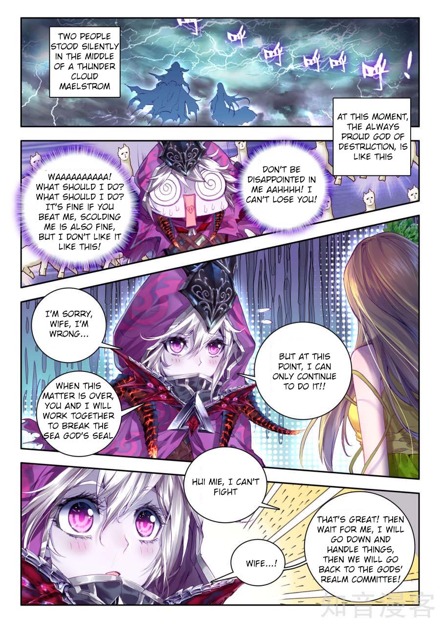 Soul Land Legend Of The Gods Realm 38 16