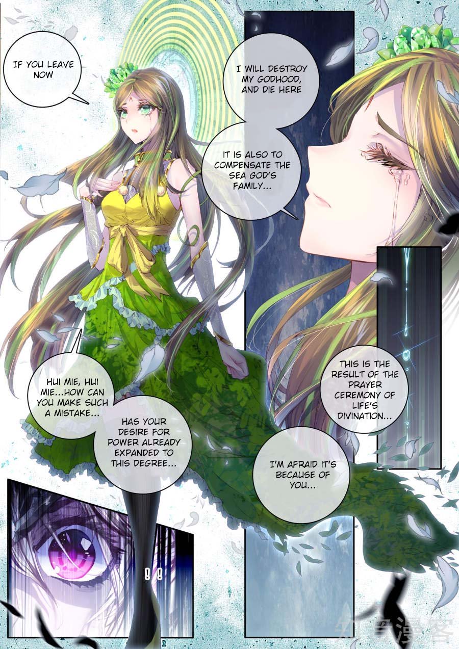 Soul Land Legend Of The Gods Realm 38 17