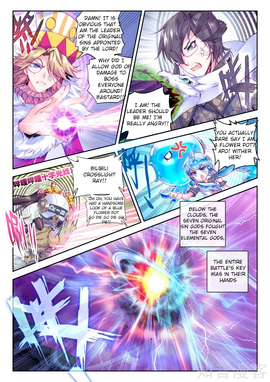 Soul Land Legend Of The Gods Realm 38 21