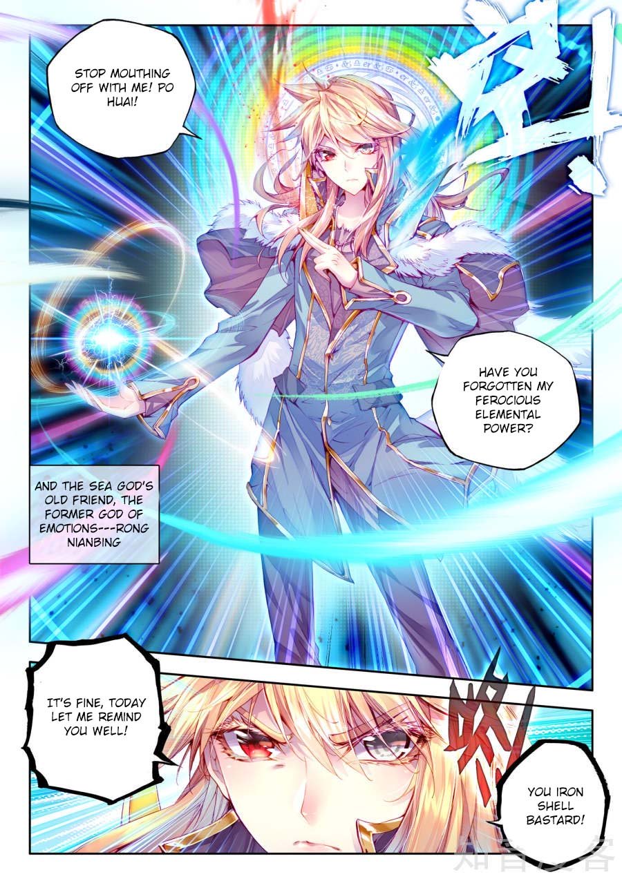 Soul Land Legend Of The Gods Realm 38 23