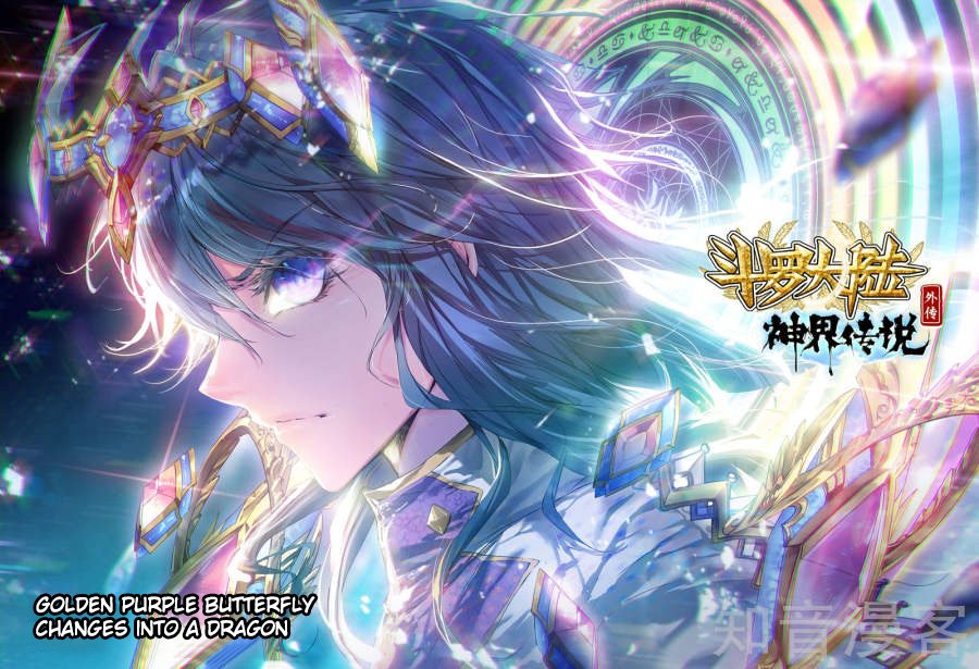 Soul Land Legend Of The Gods Realm 39 1