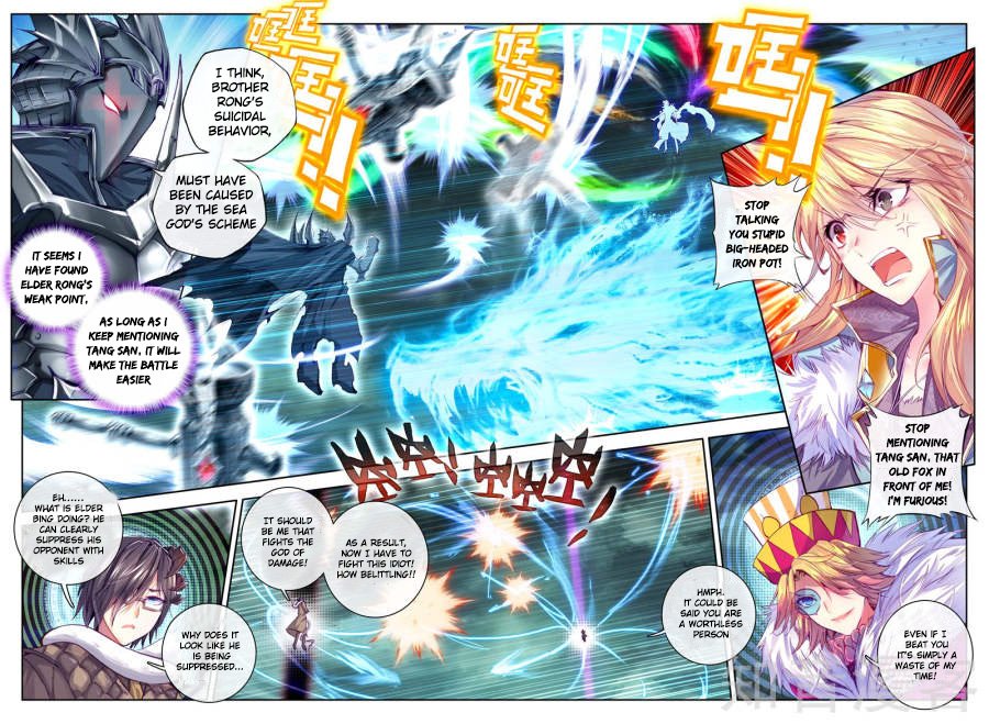 Soul Land Legend Of The Gods Realm 39 2