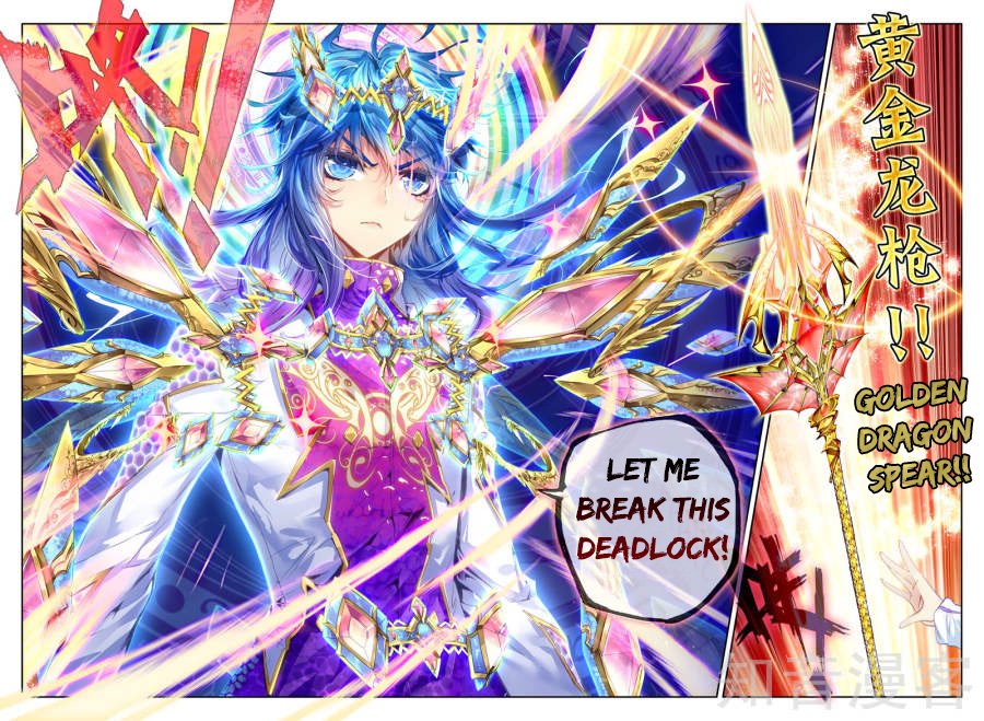 Soul Land Legend Of The Gods Realm 39 20