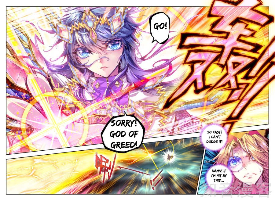 Soul Land Legend Of The Gods Realm 39 21