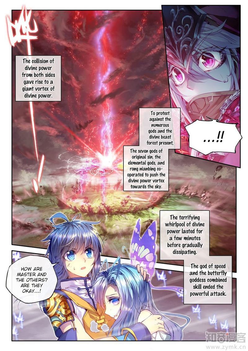 Soul Land Legend Of The Gods Realm 41 18