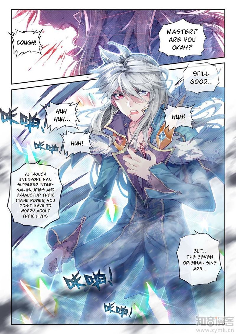 Soul Land Legend Of The Gods Realm 41 19