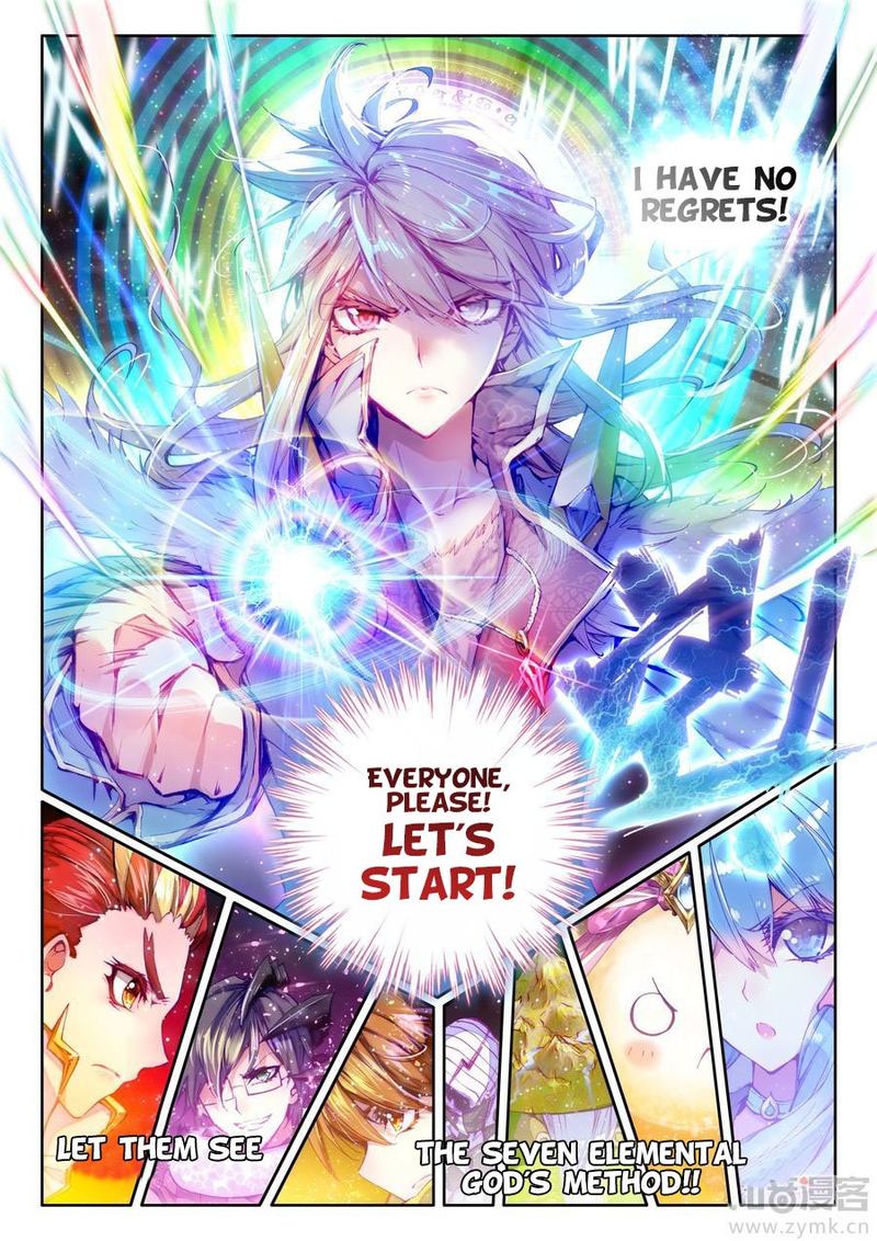 Soul Land Legend Of The Gods Realm 41 7