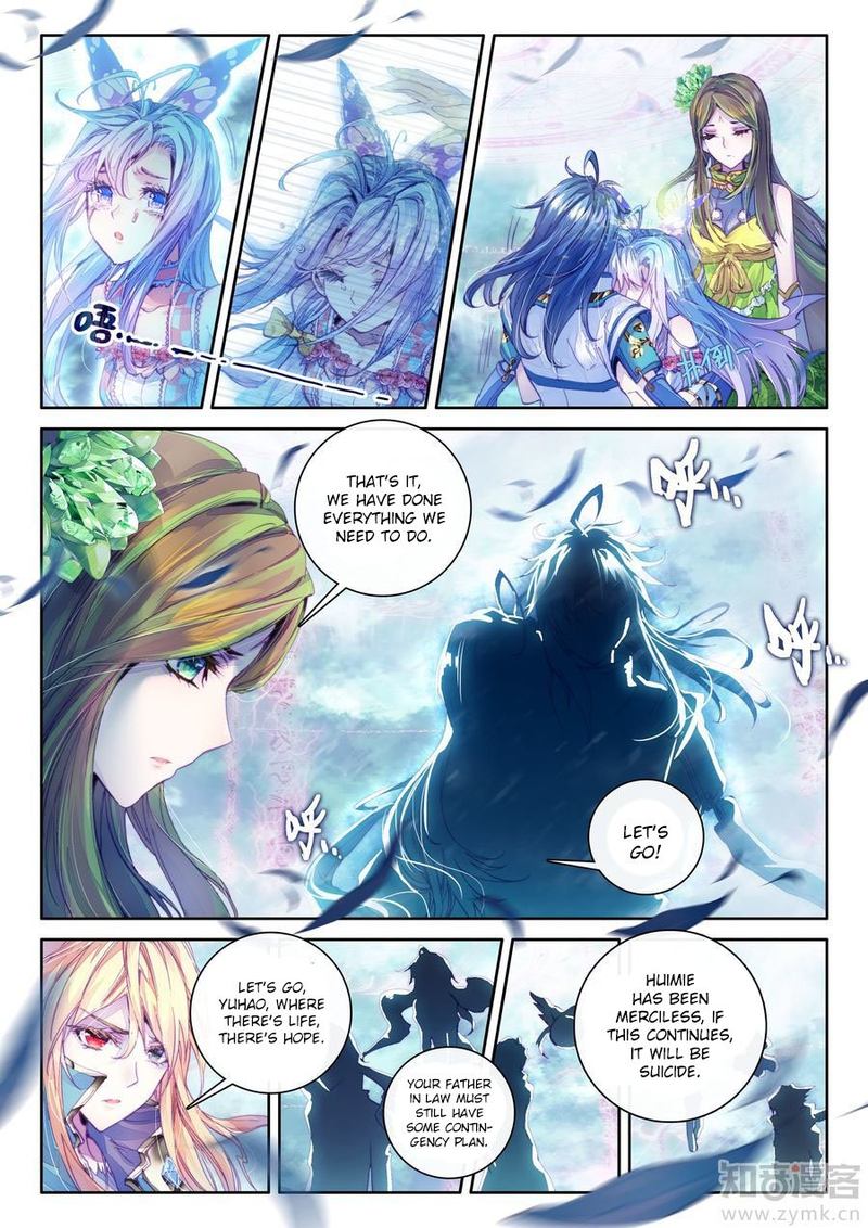 Soul Land Legend Of The Gods Realm 42 11