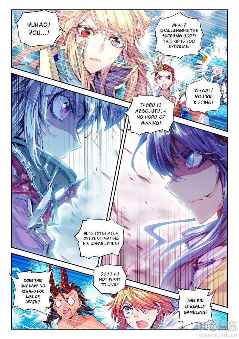 Soul Land Legend Of The Gods Realm 42 15