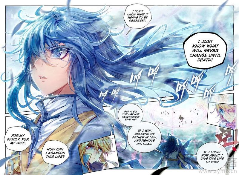 Soul Land Legend Of The Gods Realm 42 17