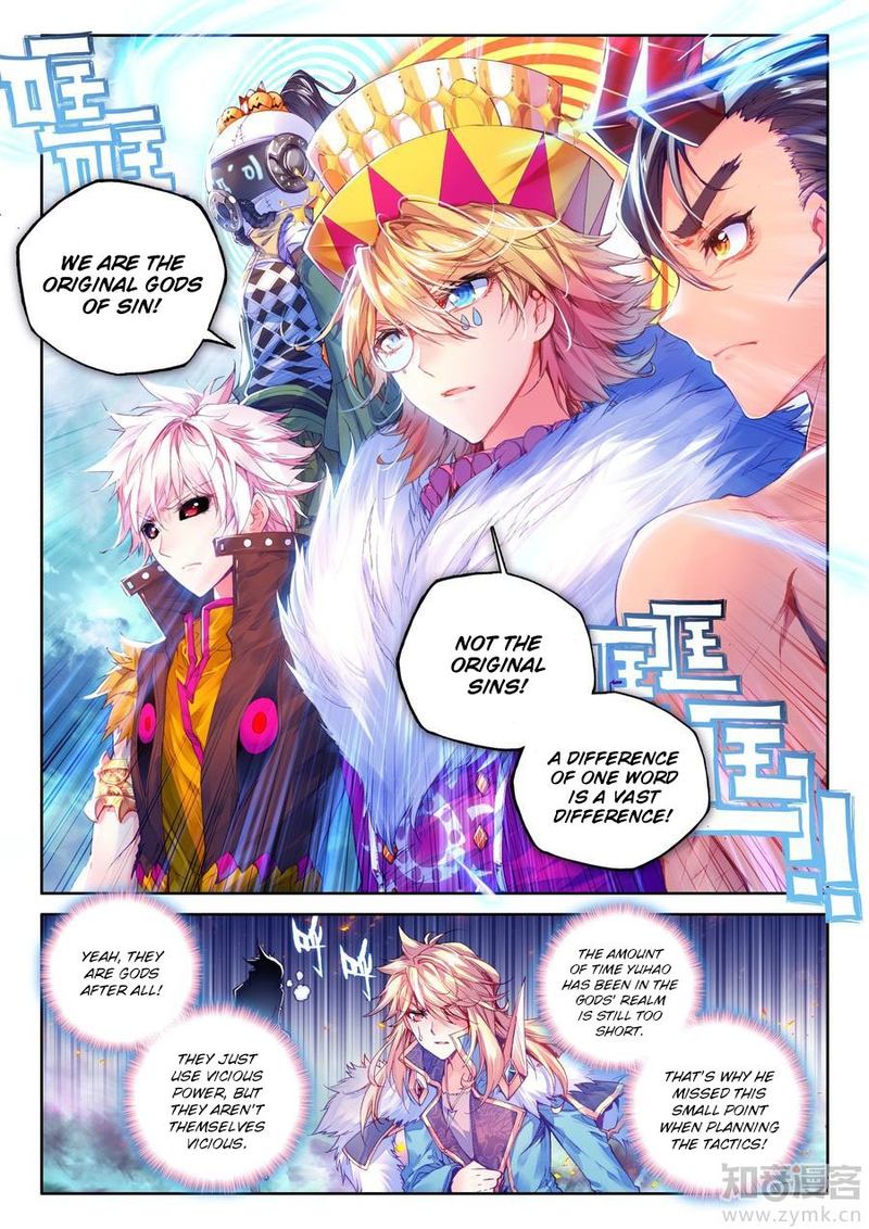 Soul Land Legend Of The Gods Realm 42 3