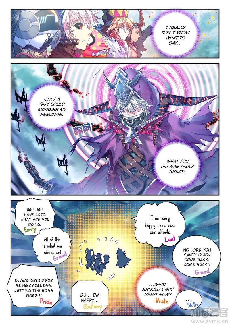 Soul Land Legend Of The Gods Realm 42 5