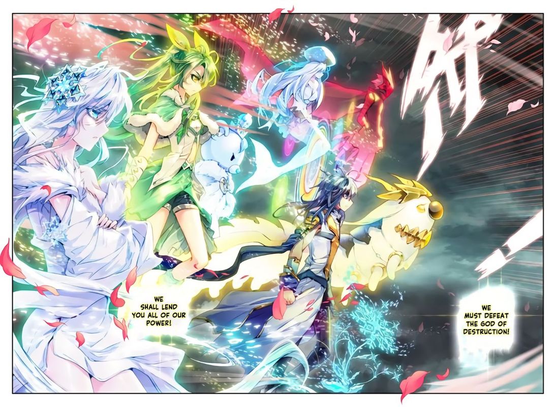 Soul Land Legend Of The Gods Realm 43 6