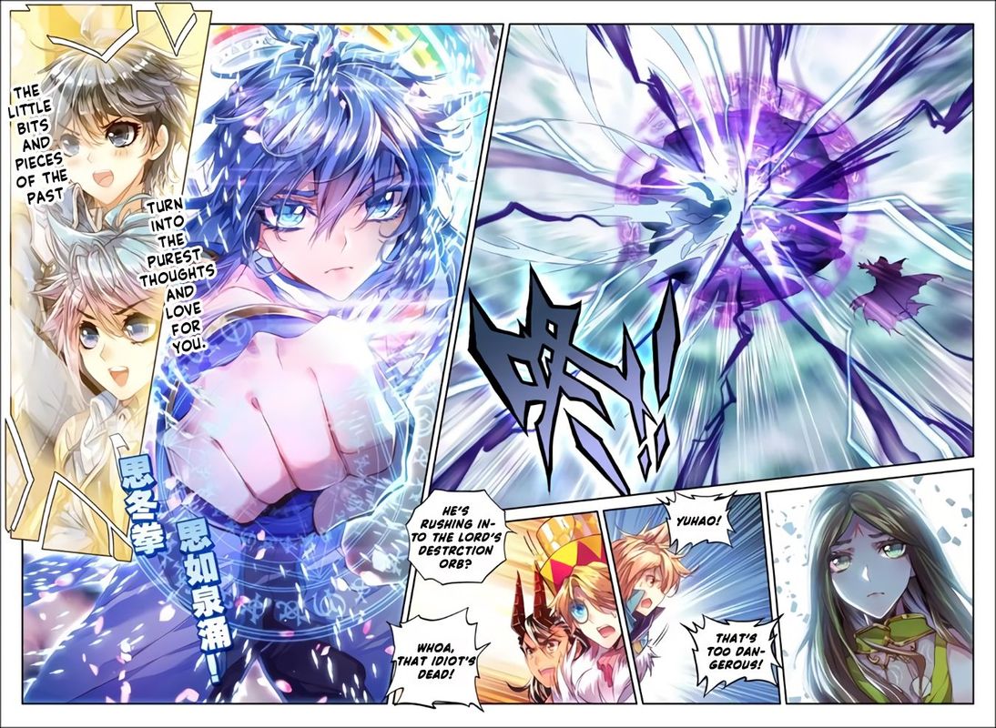 Soul Land Legend Of The Gods Realm 43 9