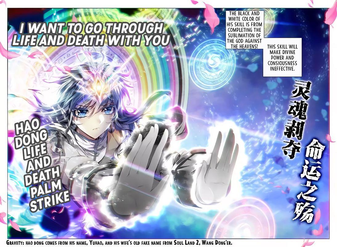 Soul Land Legend Of The Gods Realm 44 10
