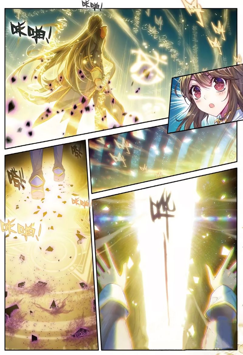 Soul Land Legend Of The Gods Realm 46 2