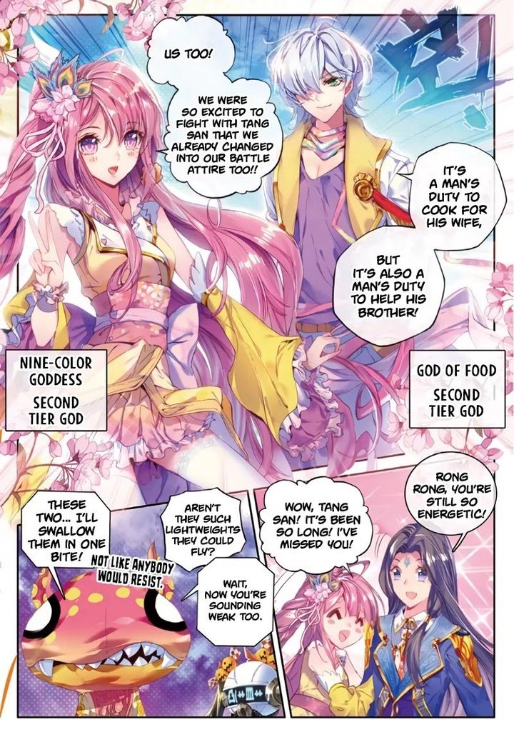 Soul Land Legend Of The Gods Realm 47 5