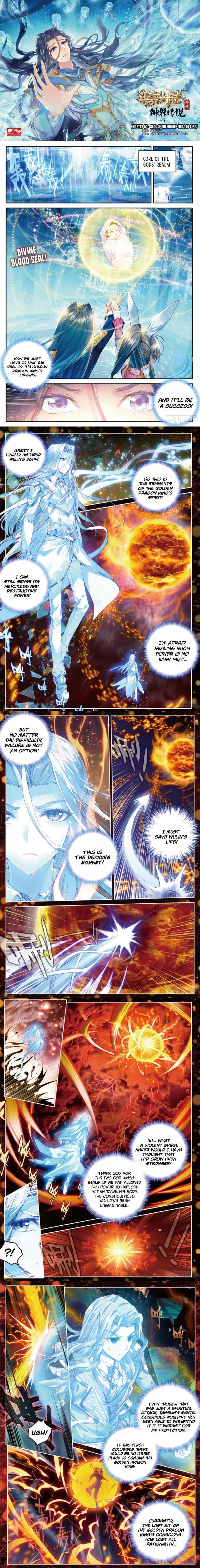 Soul Land Legend Of The Gods Realm 71 1