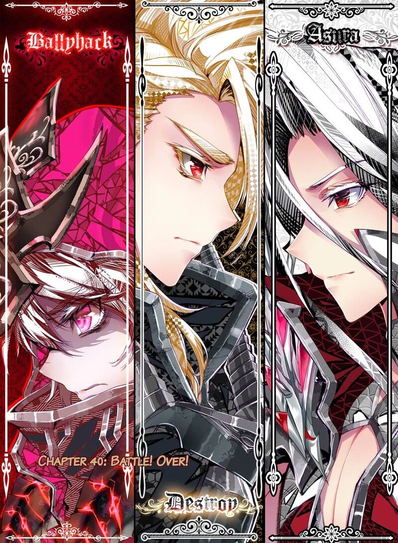 Soul Land Legend Of The Gods Realm 82 1