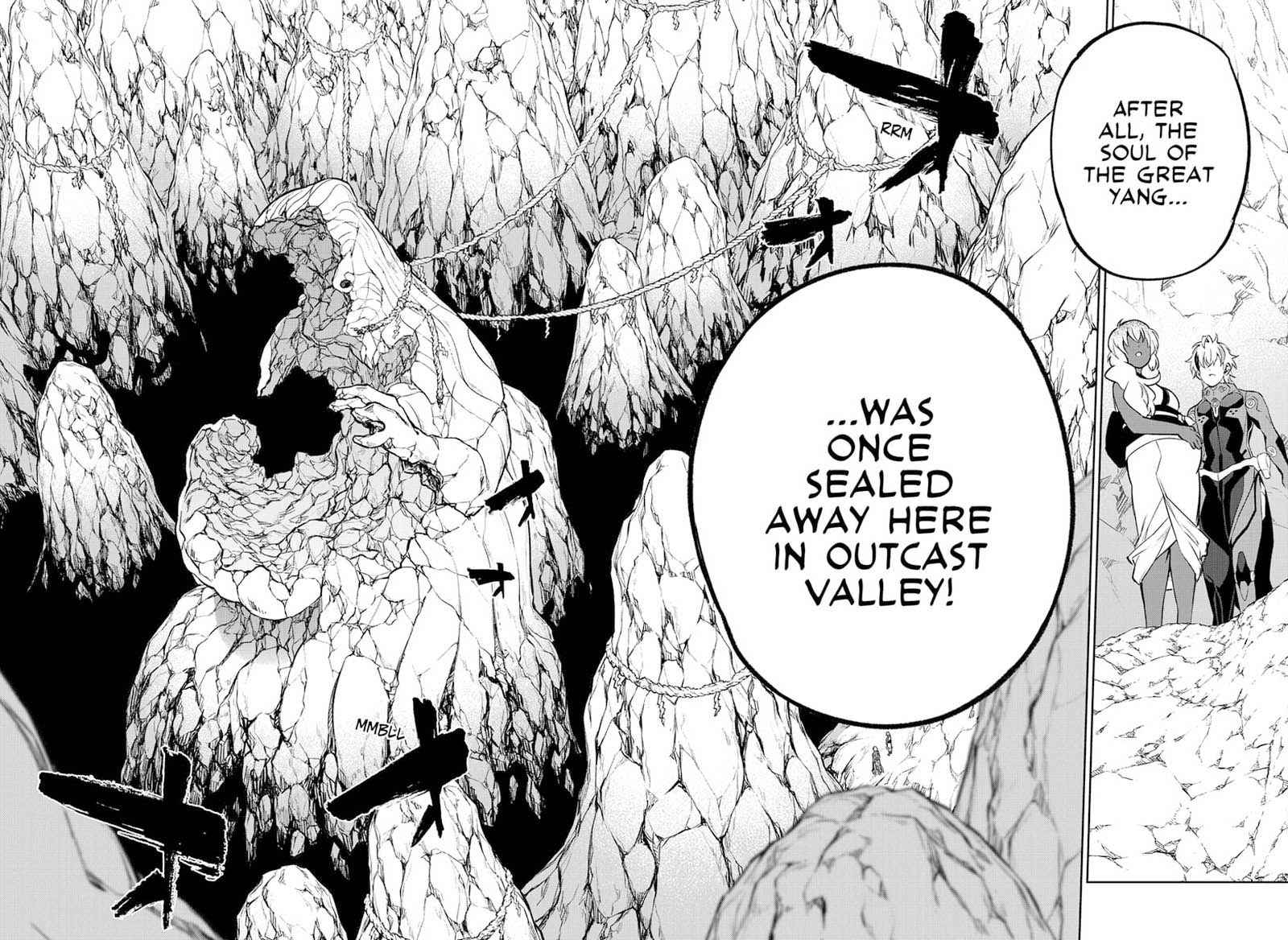 Sousei No Onmyouji 105 10