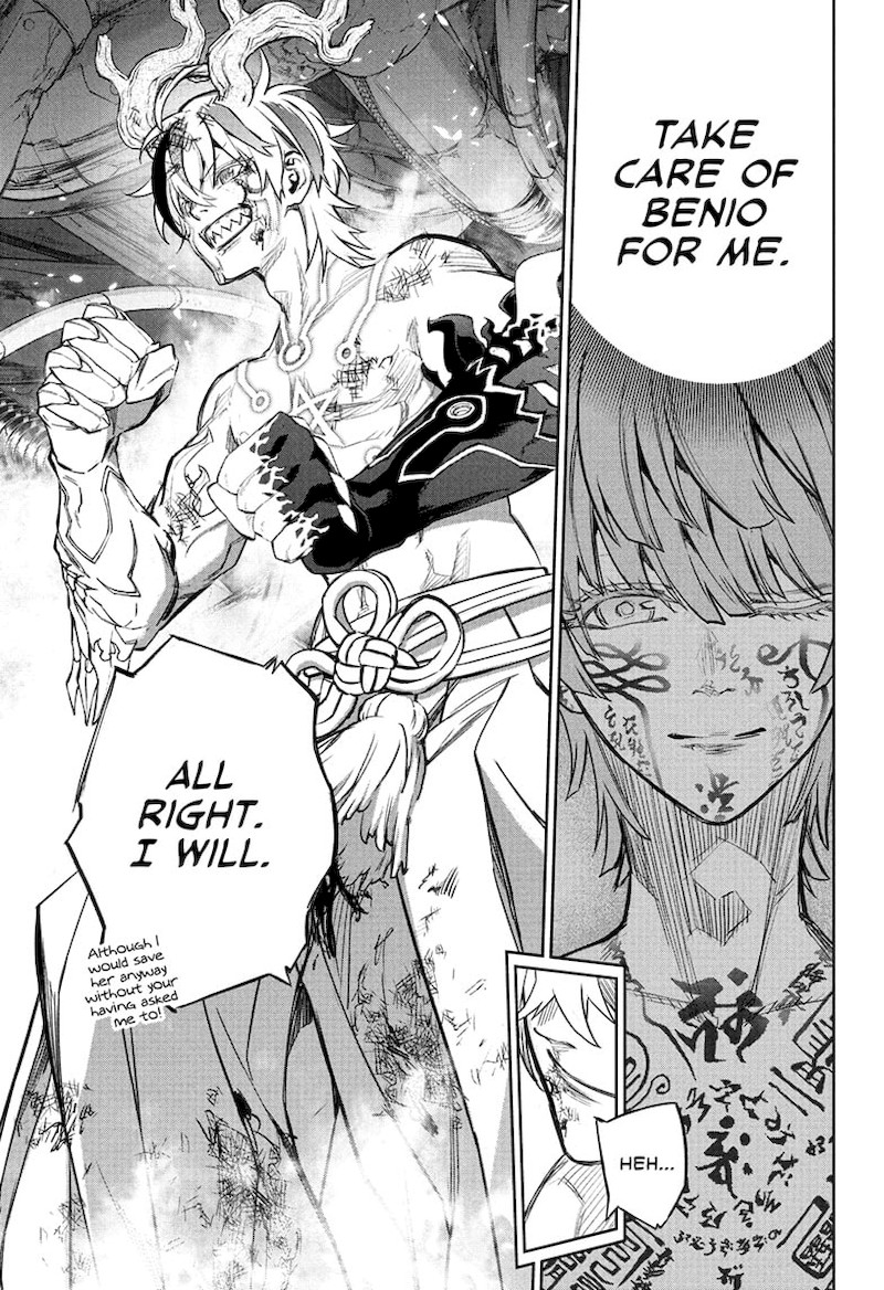 Sousei No Onmyouji 113 35