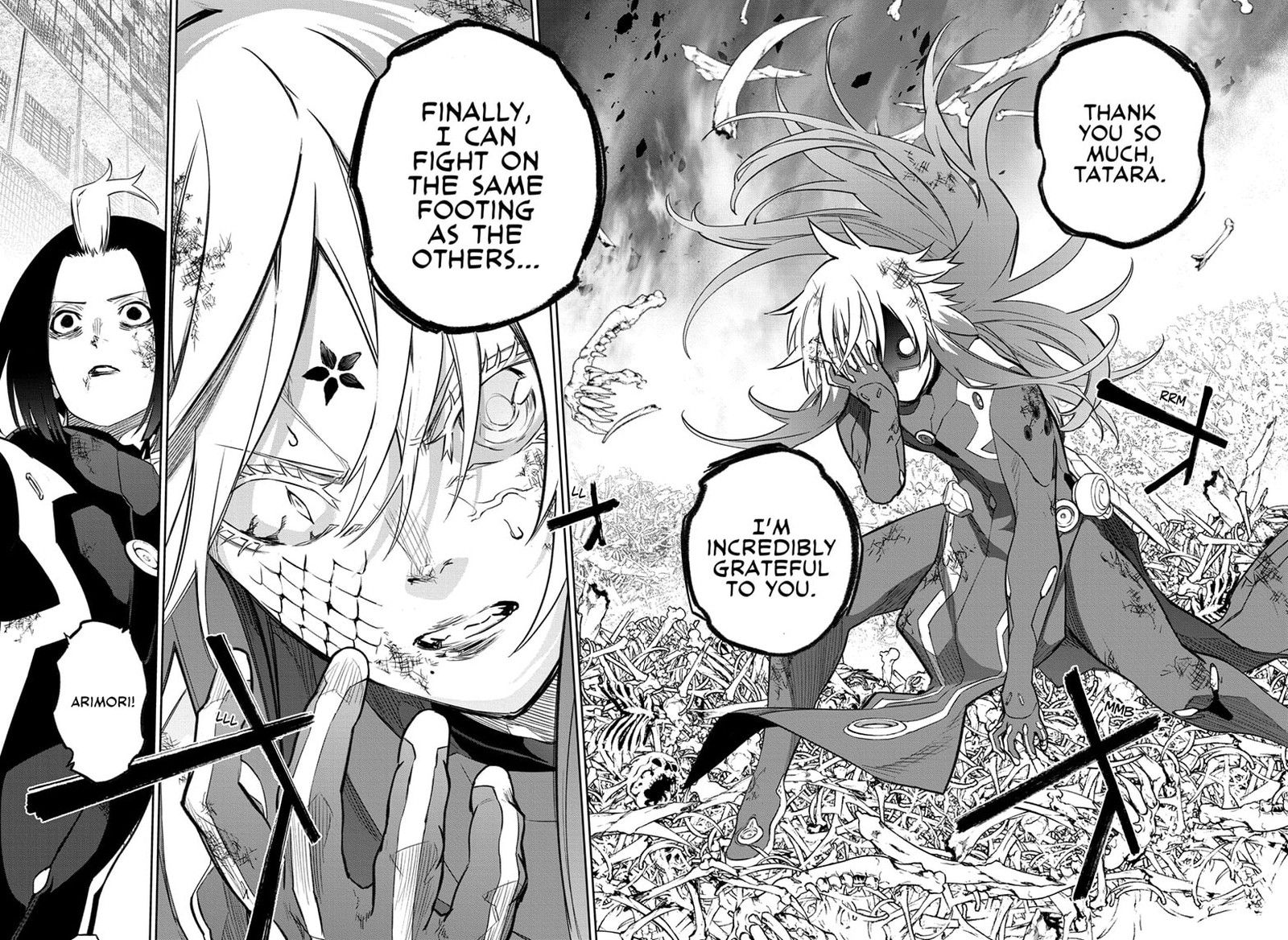 Sousei No Onmyouji 123 33
