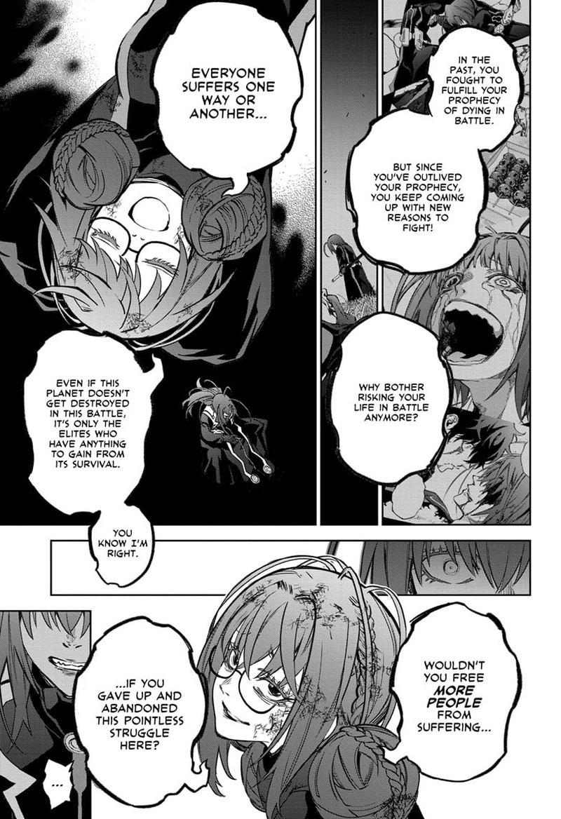 Sousei No Onmyouji 124 12