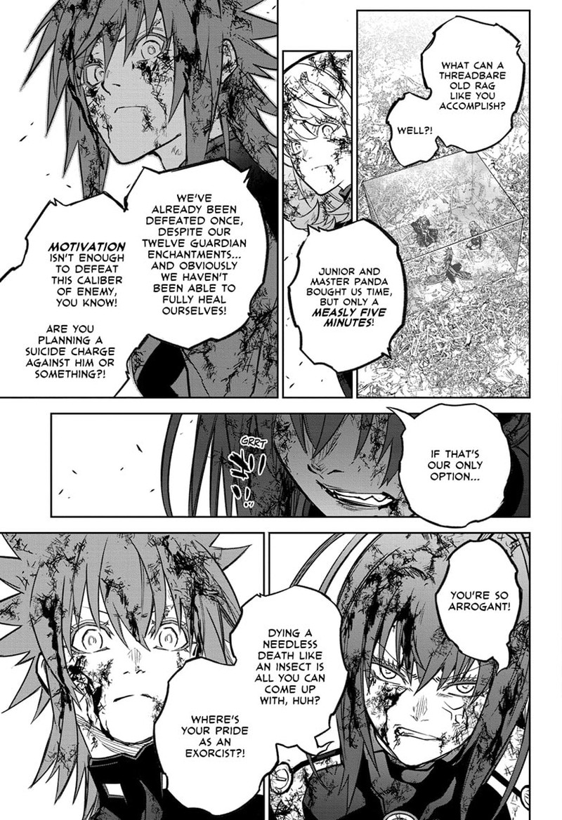 Sousei No Onmyouji 124 14