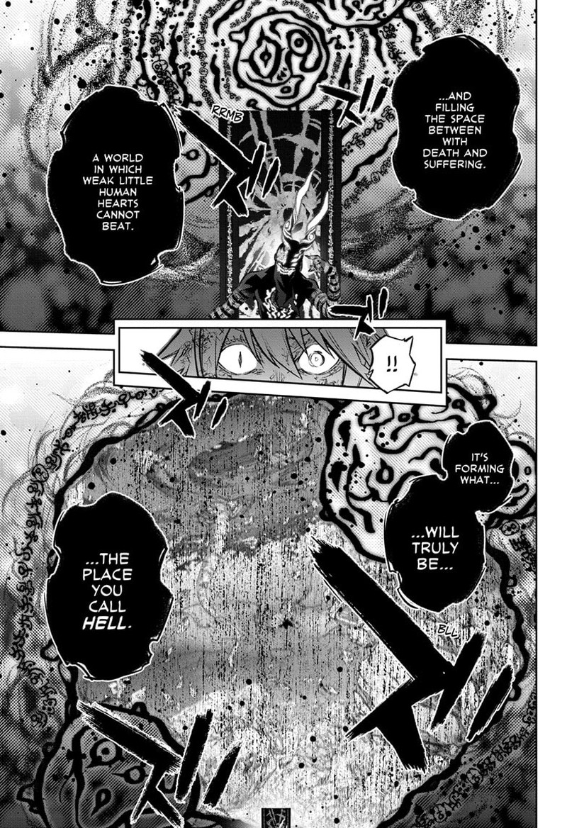 Sousei No Onmyouji 124 16