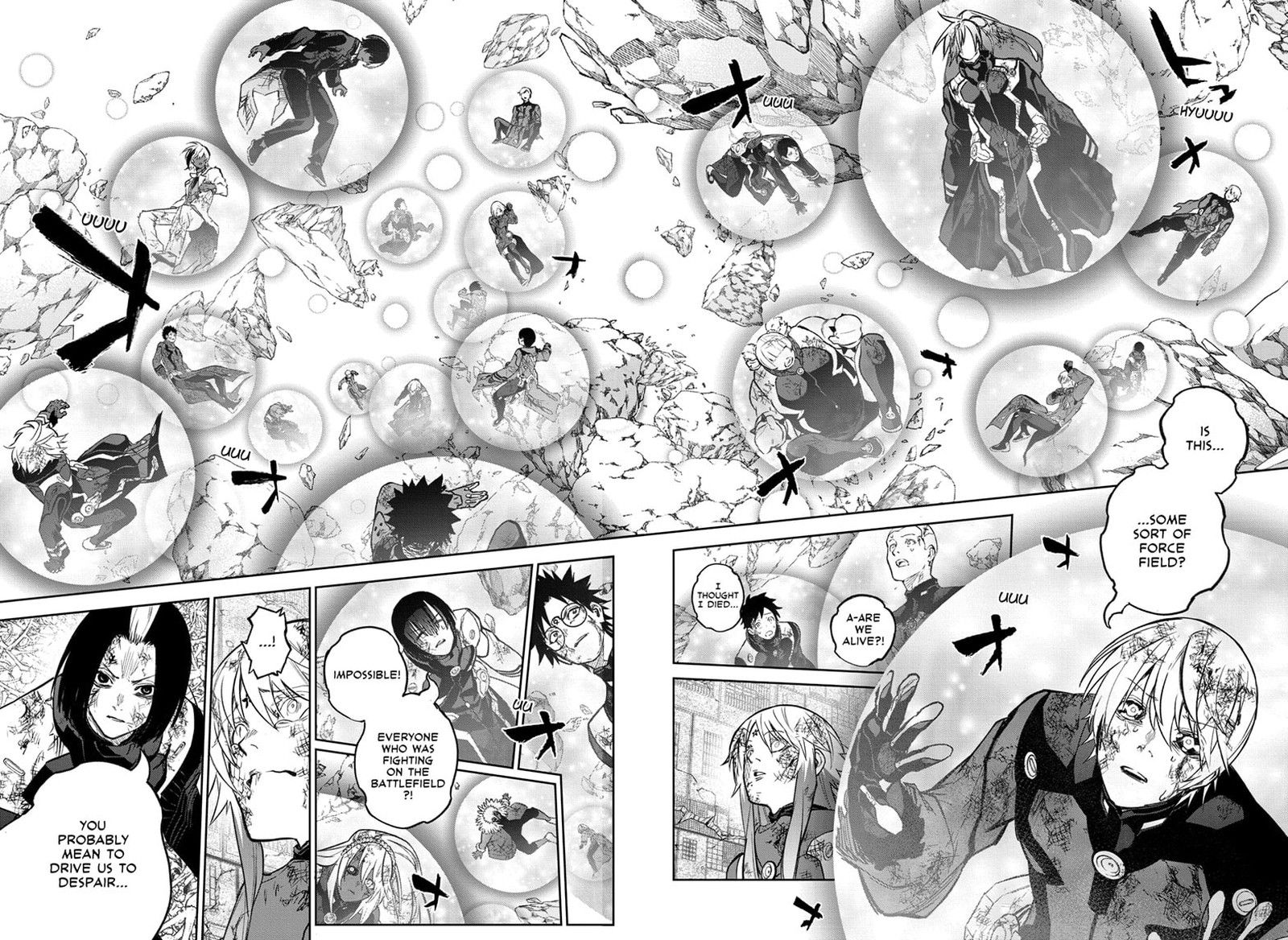 Sousei No Onmyouji 124 19
