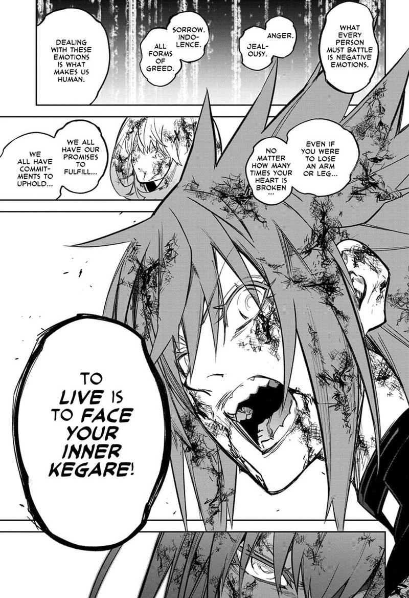 Sousei No Onmyouji 124 22