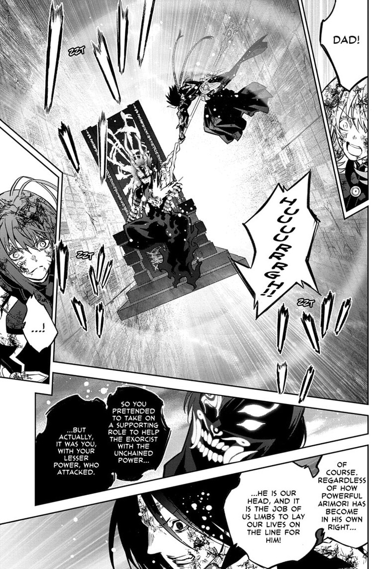 Sousei No Onmyouji 124 28
