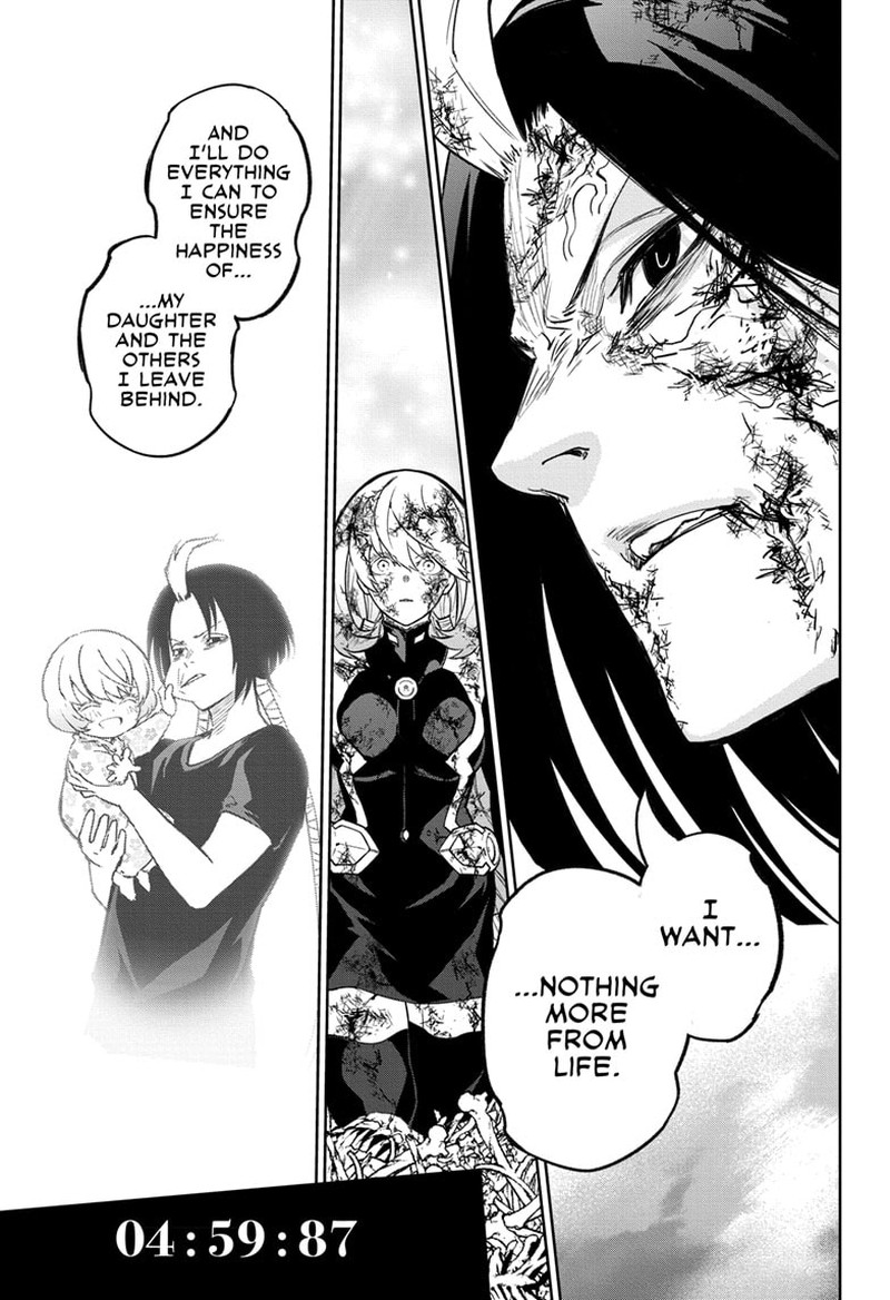 Sousei No Onmyouji 124 32
