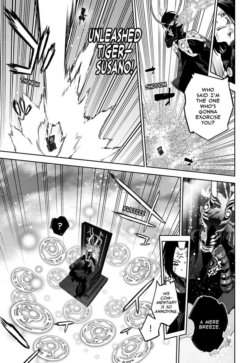 Sousei No Onmyouji 124 5