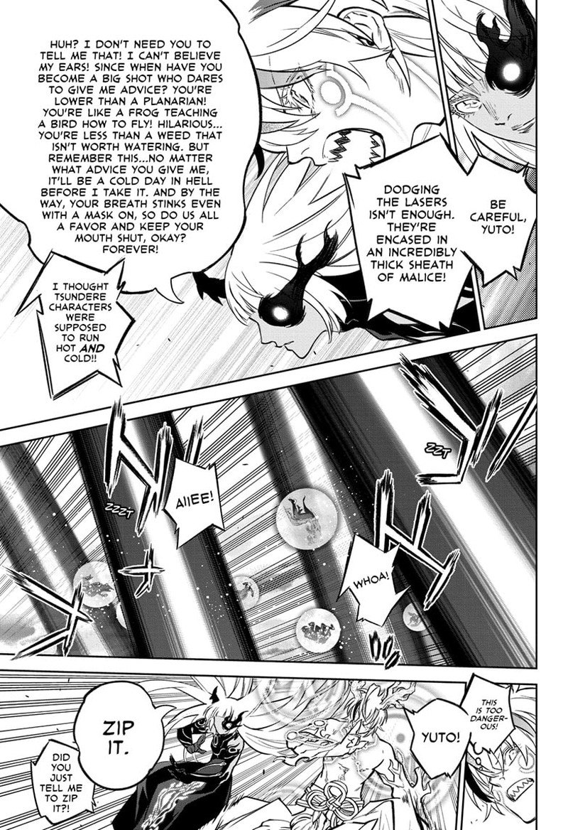 Sousei No Onmyouji 128 10