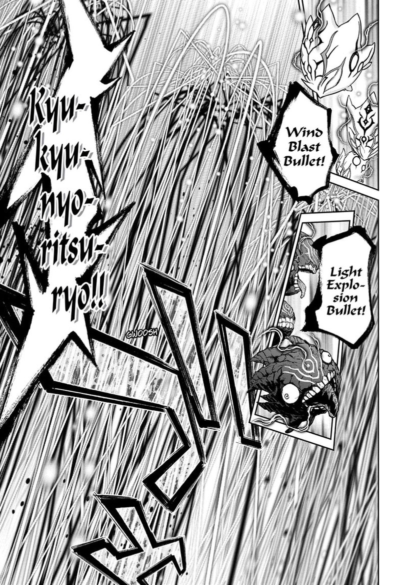 Sousei No Onmyouji 128 13