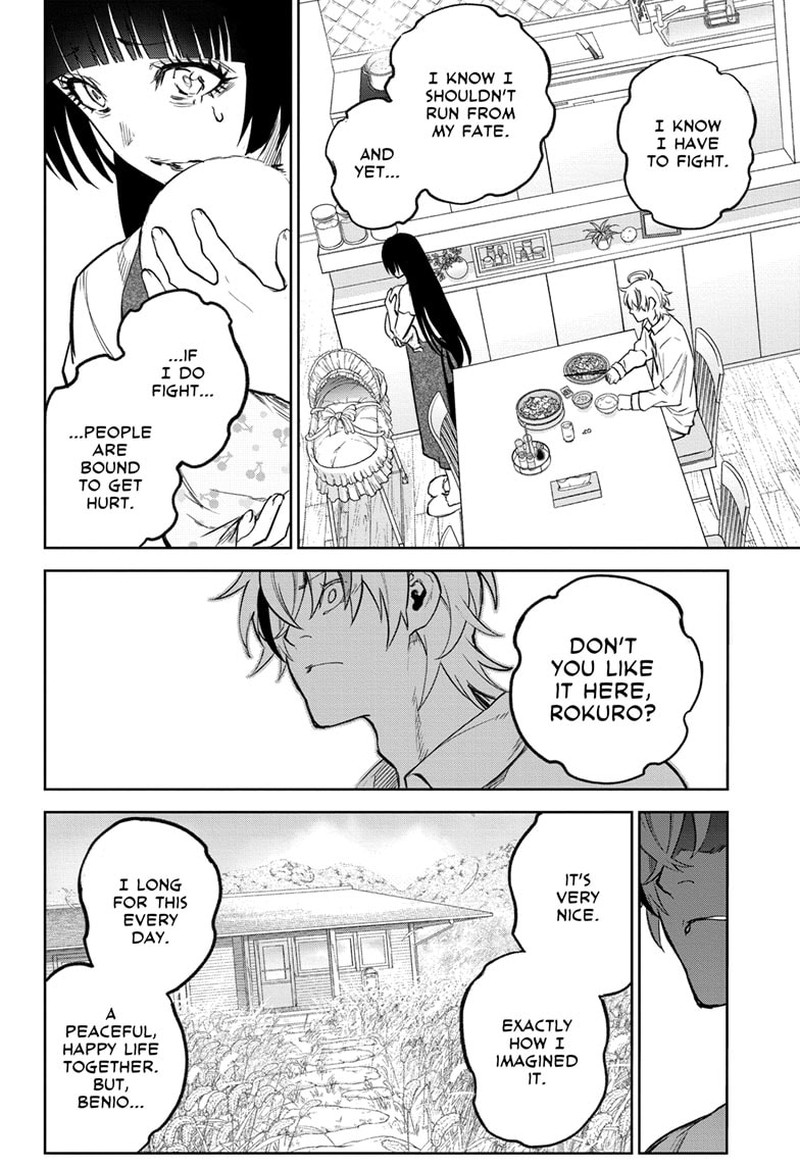 Sousei No Onmyouji 128 17