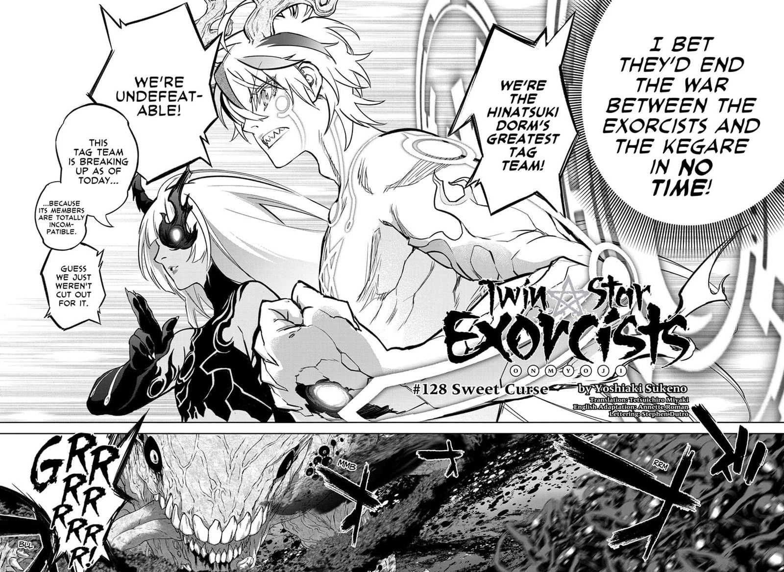 Sousei No Onmyouji 128 2