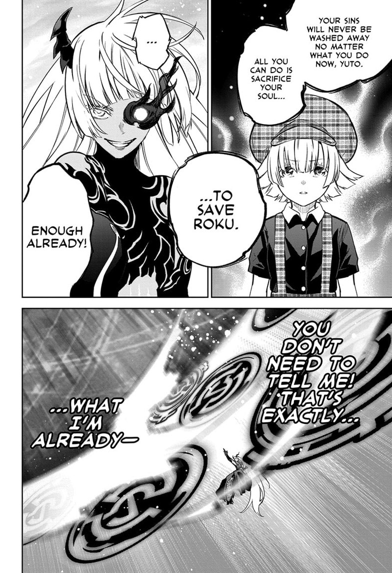 Sousei No Onmyouji 128 25