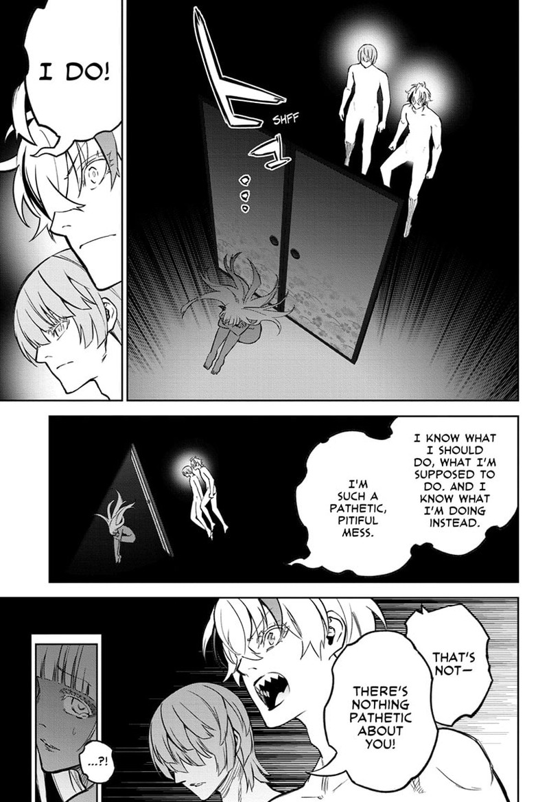 Sousei No Onmyouji 128 28
