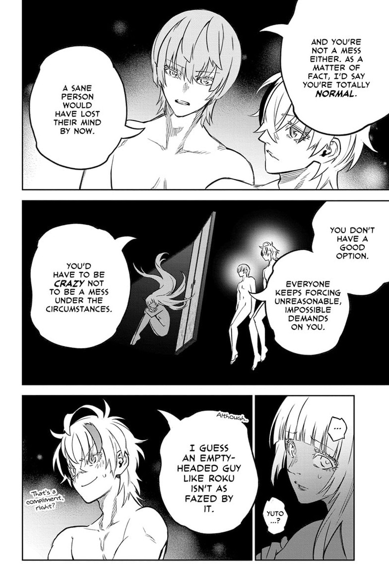 Sousei No Onmyouji 128 29