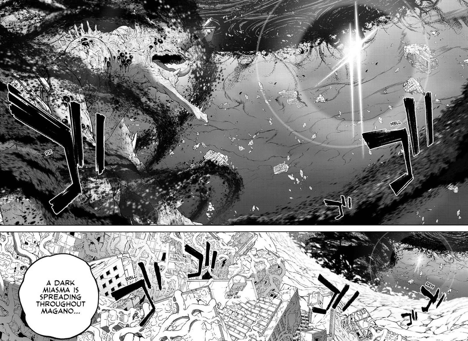 Sousei No Onmyouji 128 3