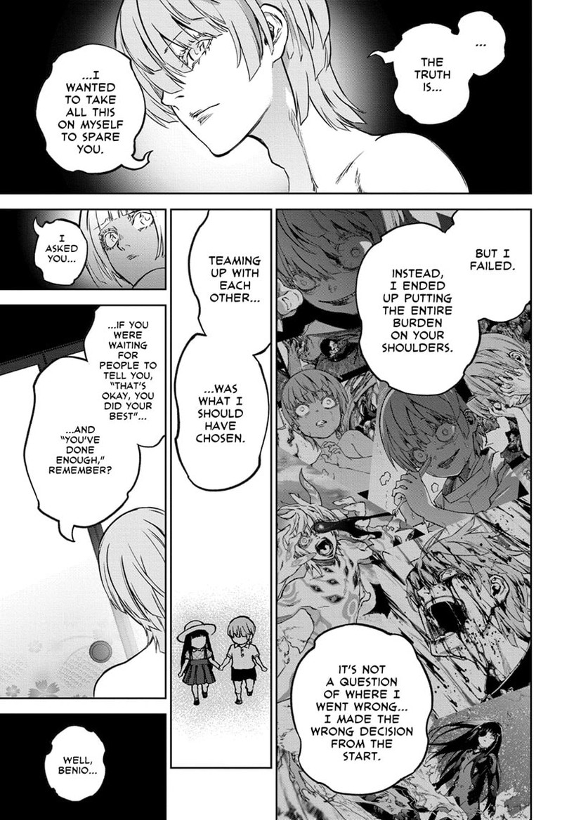 Sousei No Onmyouji 128 30