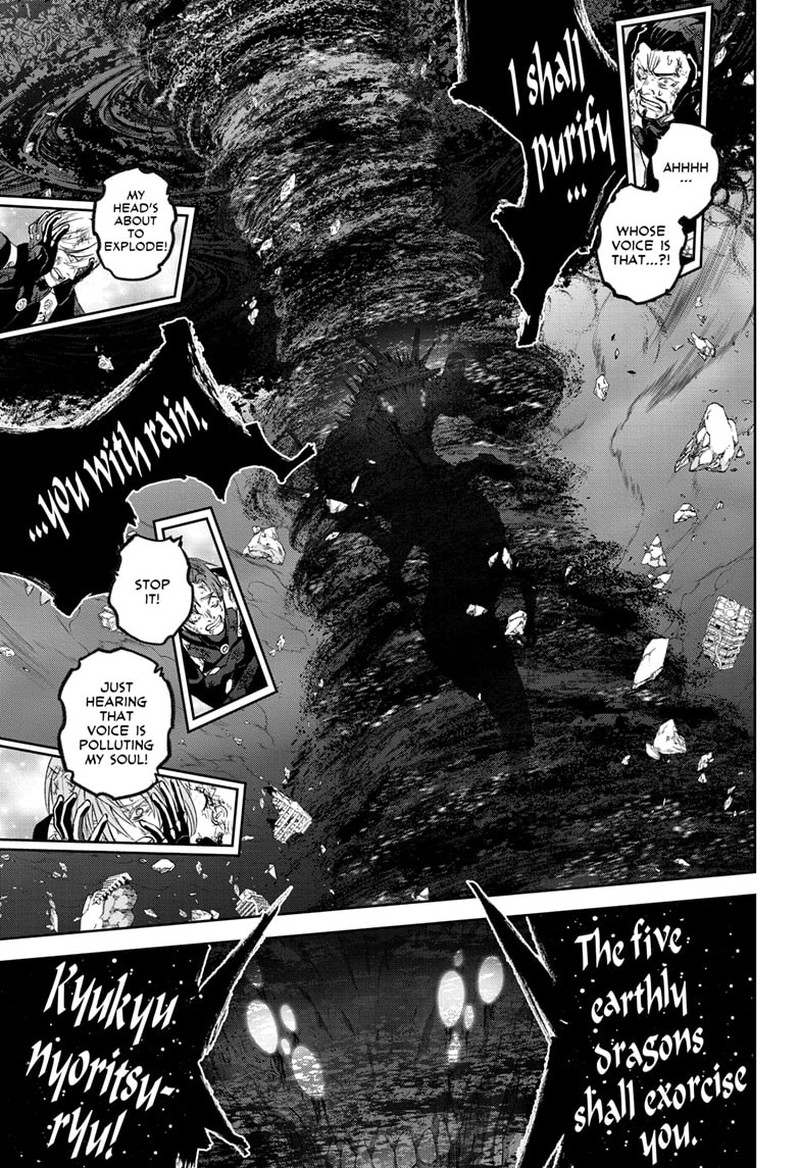 Sousei No Onmyouji 128 8