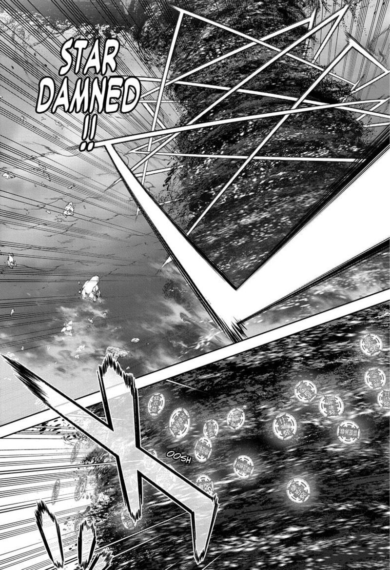 Sousei No Onmyouji 129 15