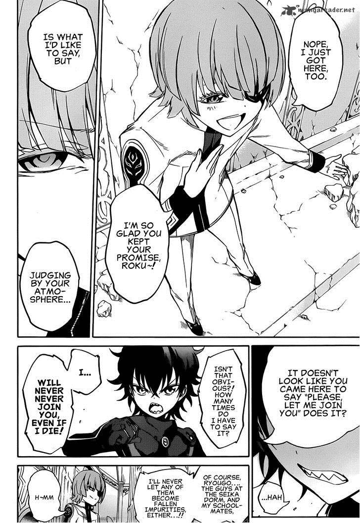 Sousei No Onmyouji 13 10