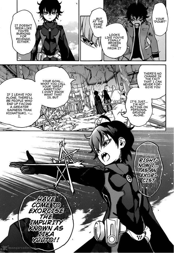 Sousei No Onmyouji 13 11