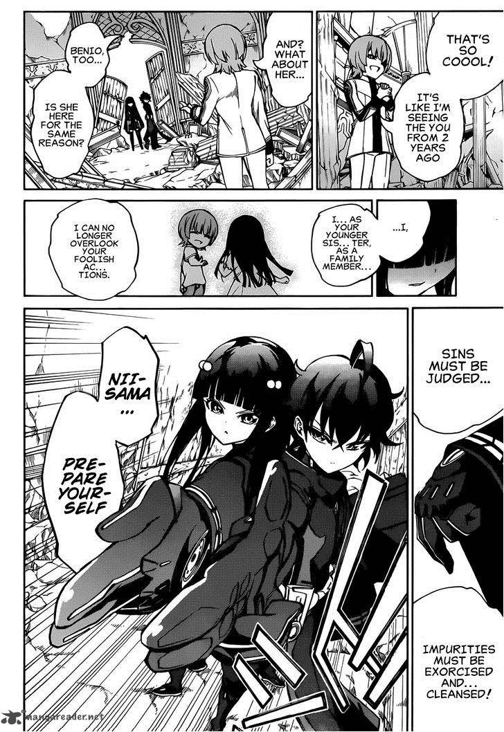 Sousei No Onmyouji 13 12