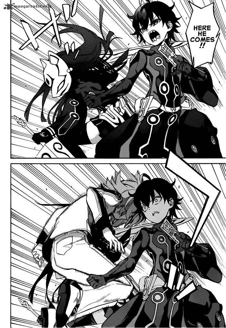 Sousei No Onmyouji 13 14