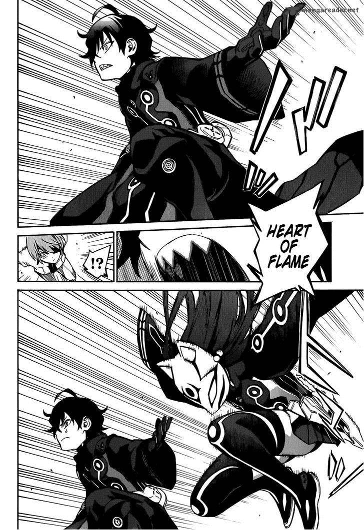 Sousei No Onmyouji 13 20